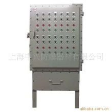 上海中興防爆器材有限公司配電箱產品列表